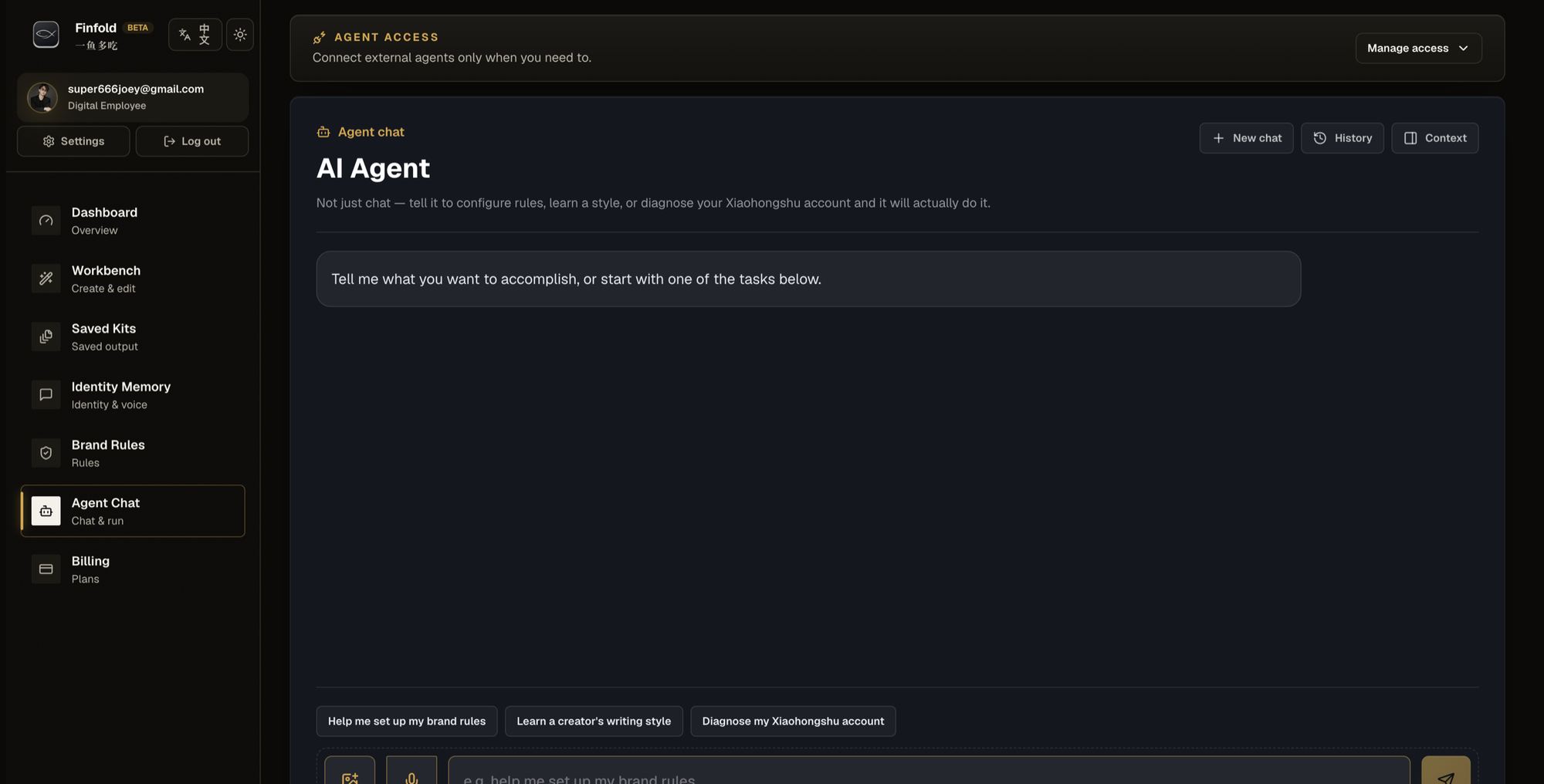 Finfold Agent Chat configuring rules and diagnosing an account